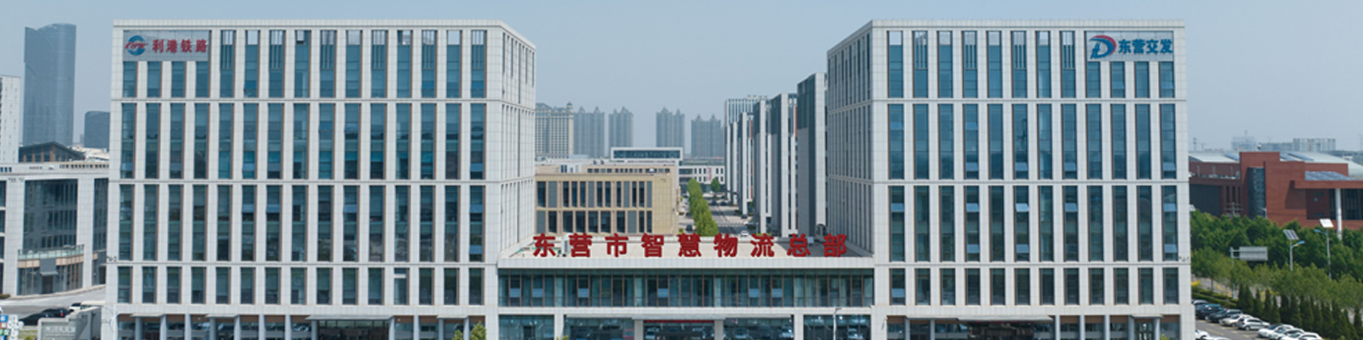 关于东青高速公路改扩建项目水稳料、沥青料运输邀请招标结果的公示