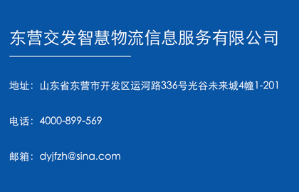 地图2.jpg