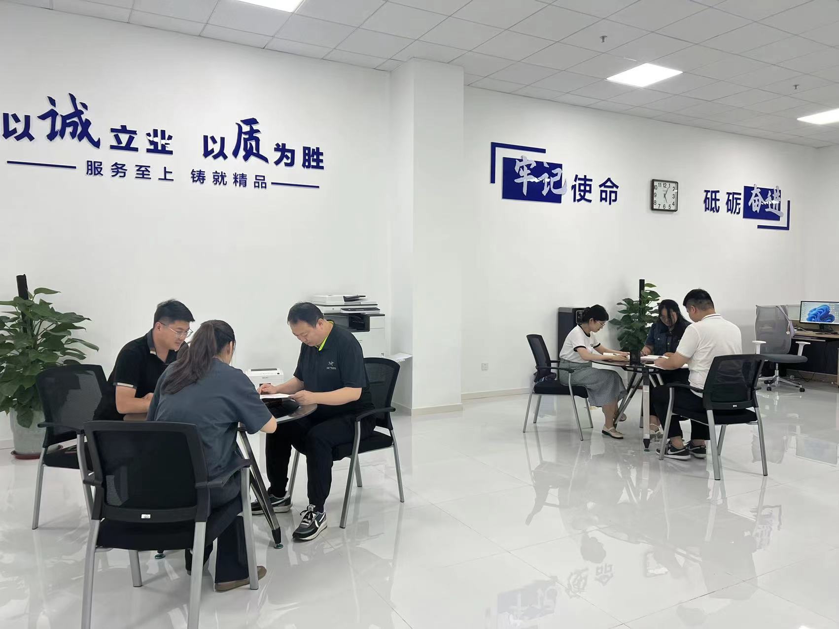 东营交发智慧物流开展行业知识学习阅读活动
